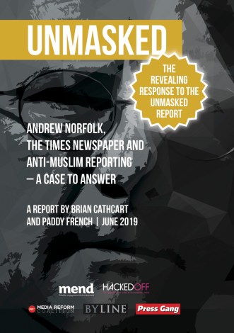 UNMASKED UPDATE COVER